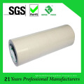 Double Side Packing Tape (KD-0041)